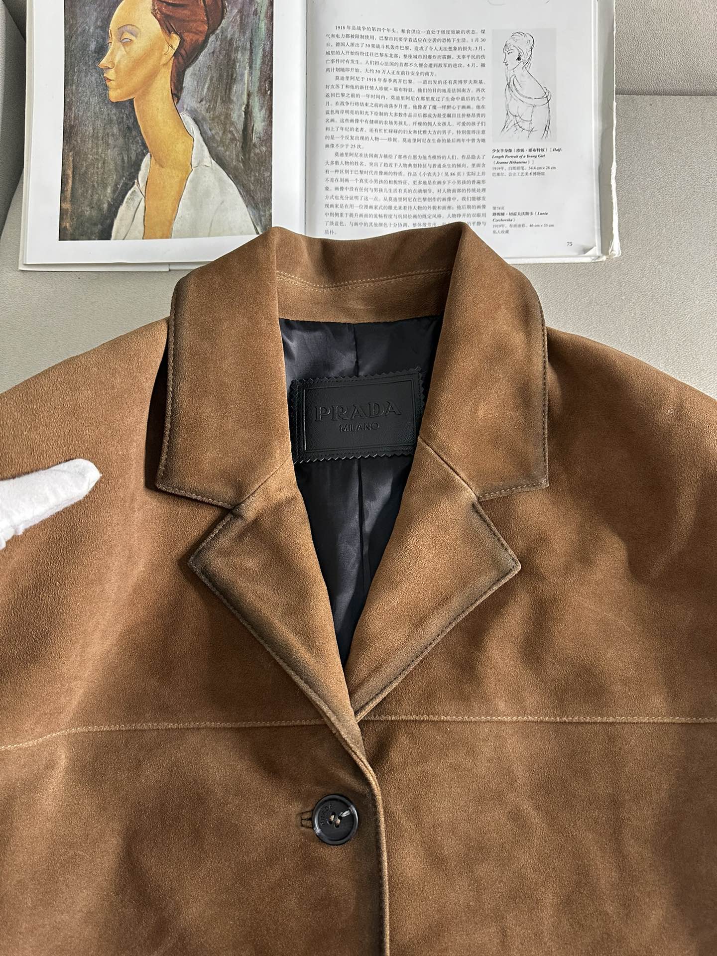 PRADA Женское пальто из замши PRADA Женское пальто из замши