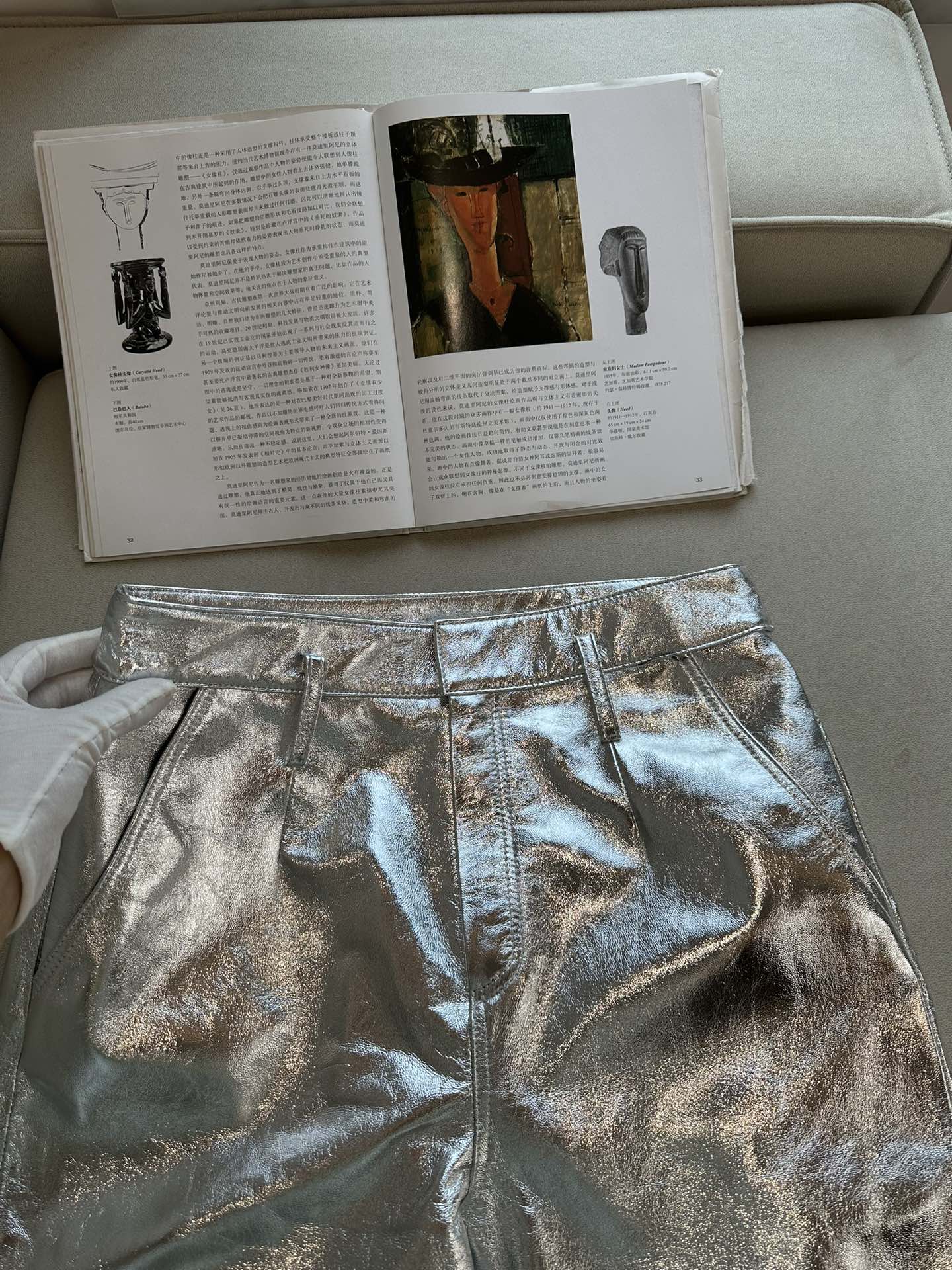 SAINT LAURENT Женские кожаные брюки SAINT LAURENT Женские кожаные брюки