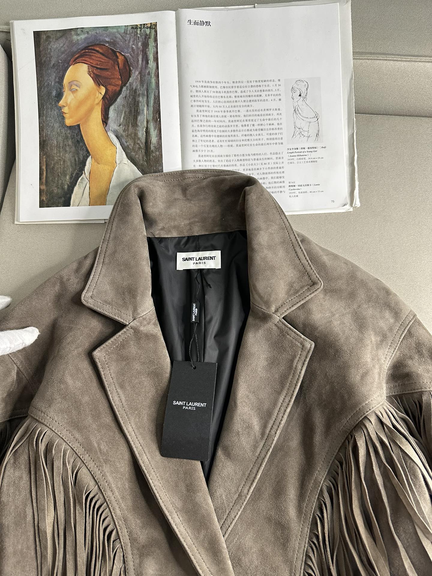 SAINT LAURENT Женская куртка из замши с бахромой