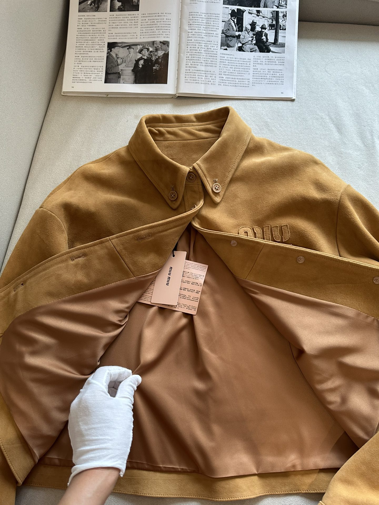 MIU MIU Женская рубашка из замши MIU MIU Женская рубашка из замши