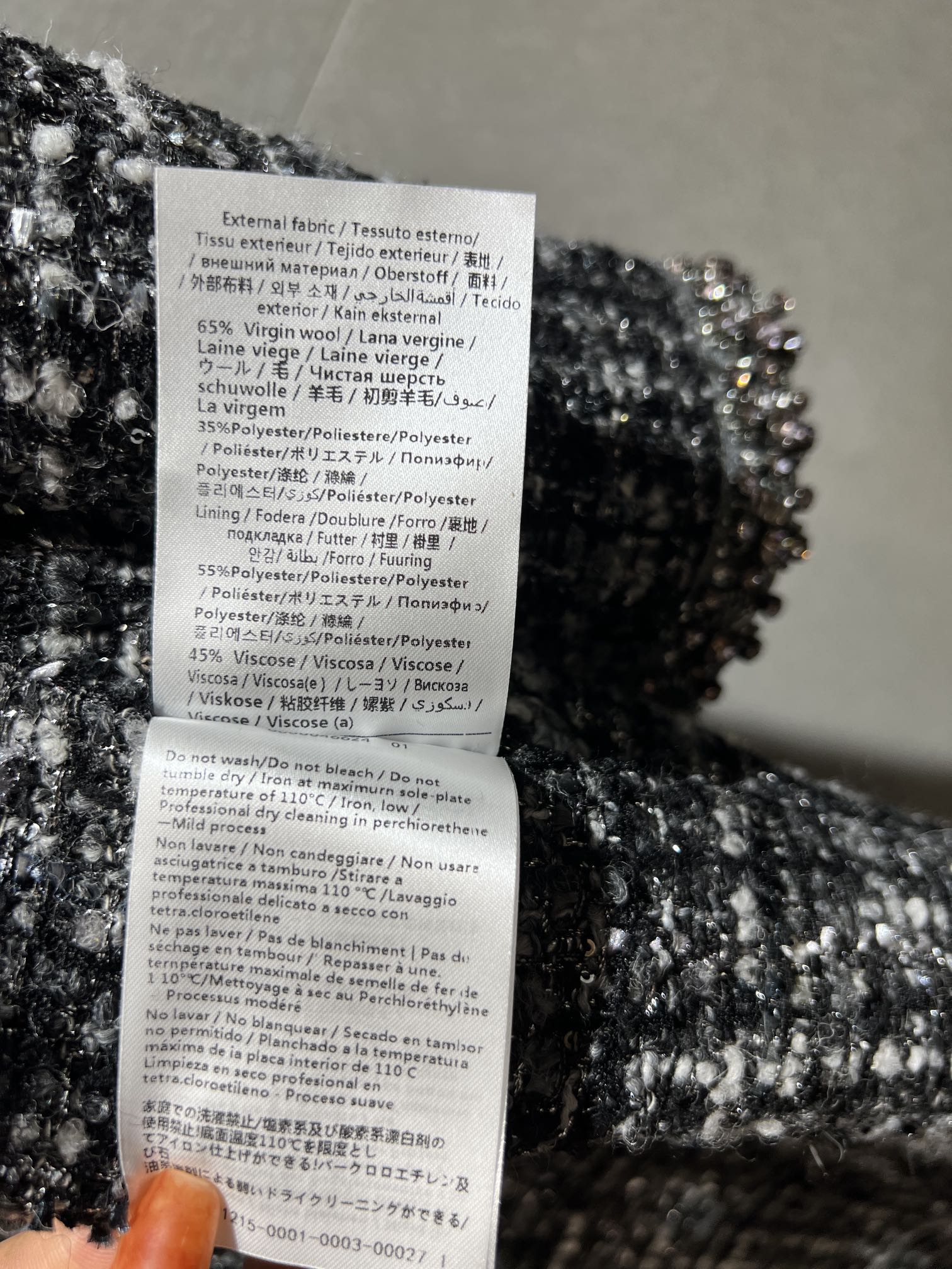 CHANEL Женское пальто из шерстяного твида CHANEL Женское пальто из шерстяного твида