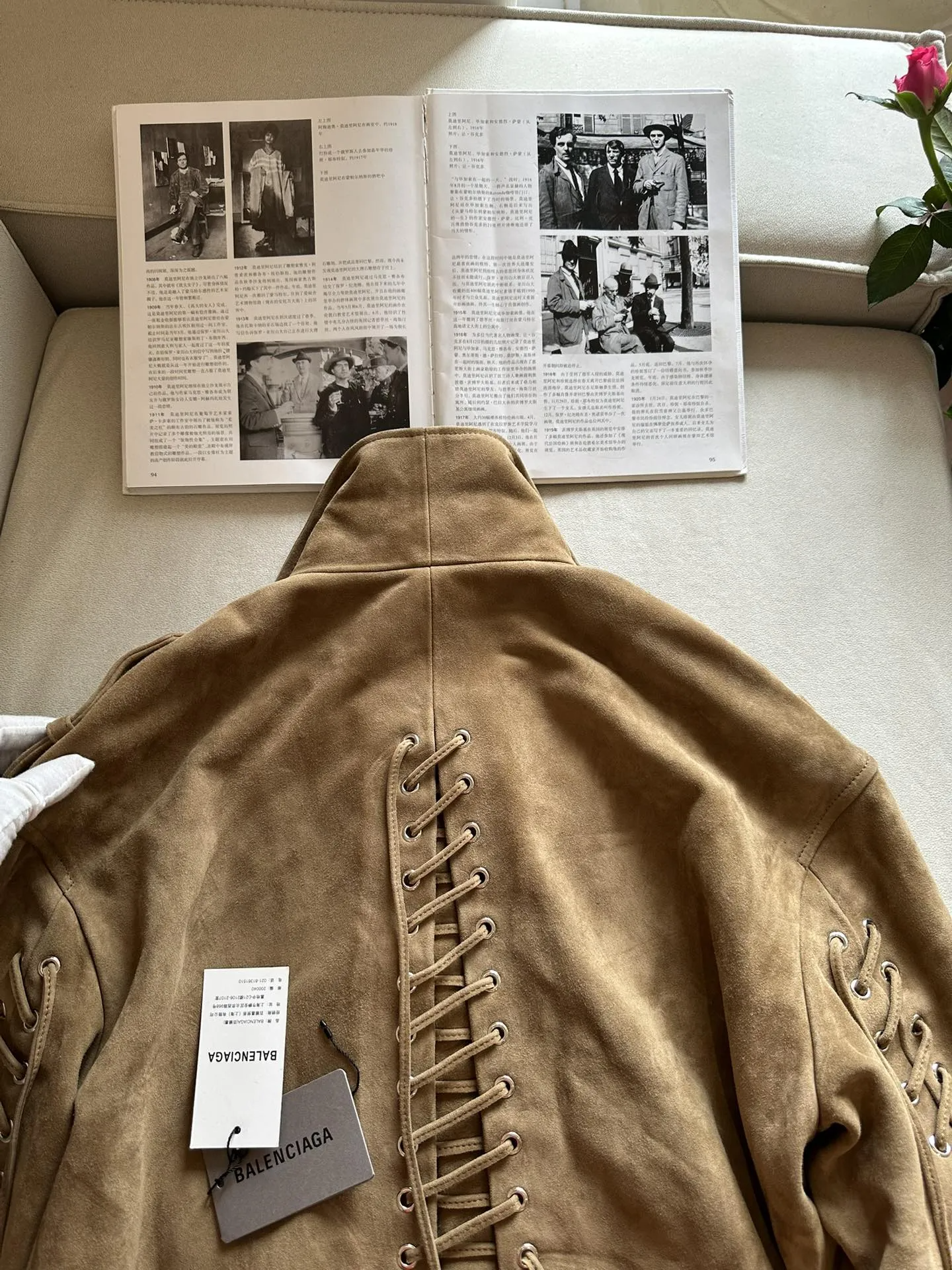 BALENCIAGA Женская куртка из замши BALENCIAGA Женская куртка из замши