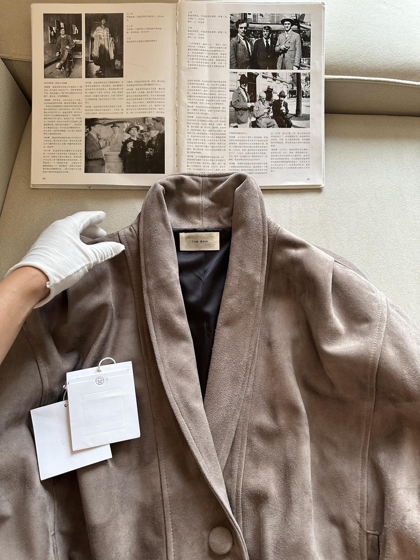 THE ROW Женская куртка из замши с воротником-стойкой коричневая THE ROW Женская куртка из замши с воротником-стойкой коричневая