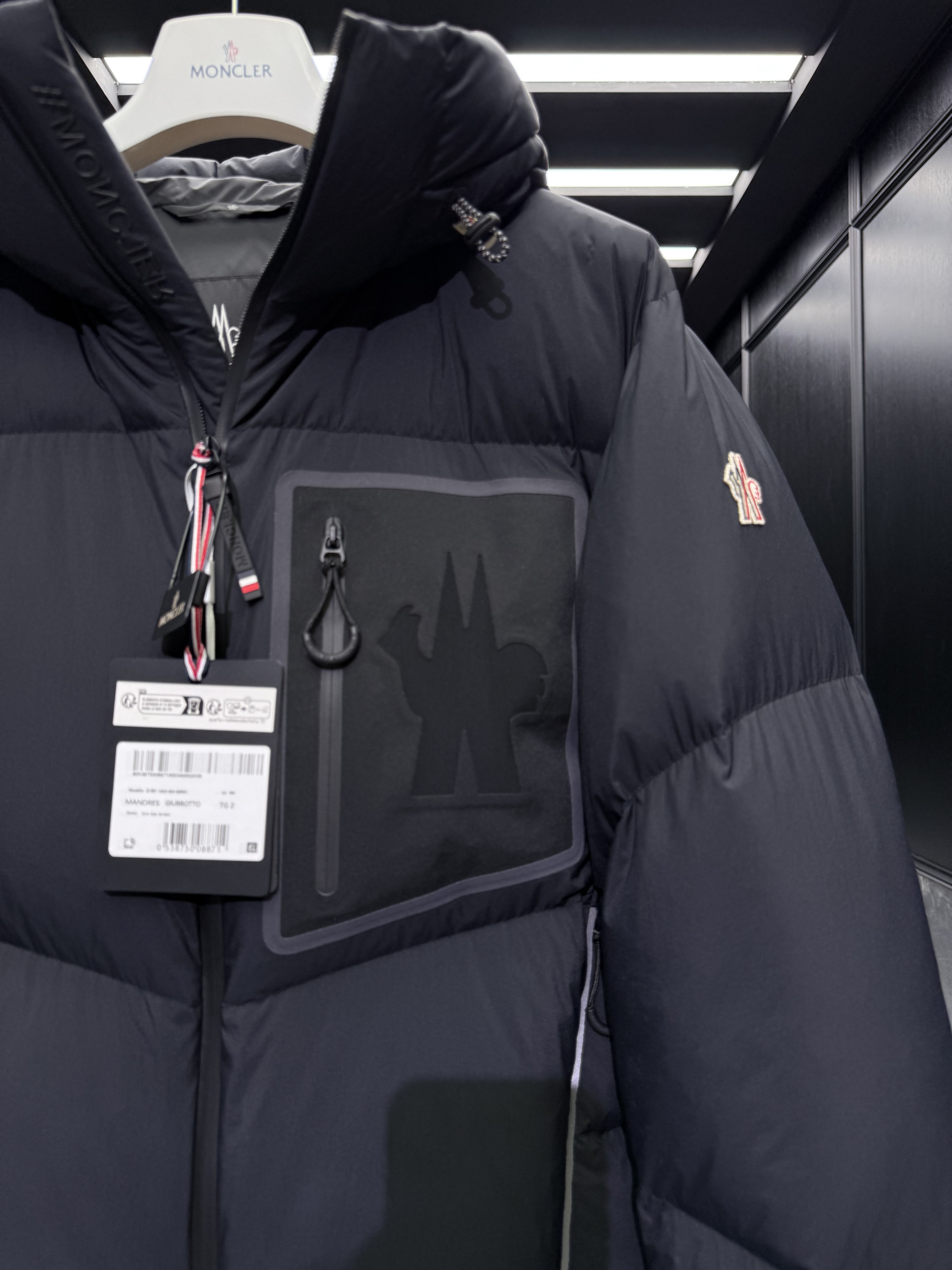 MONCLER Мужской пуховик Grenoble Mandres MONCLER Мужской пуховик Grenoble Mandres