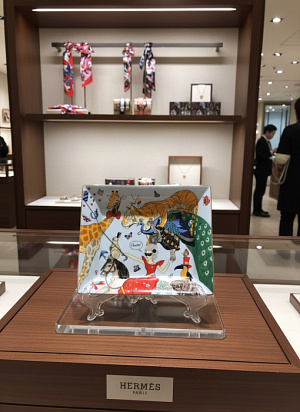 HERMES Монетница Dream Circus